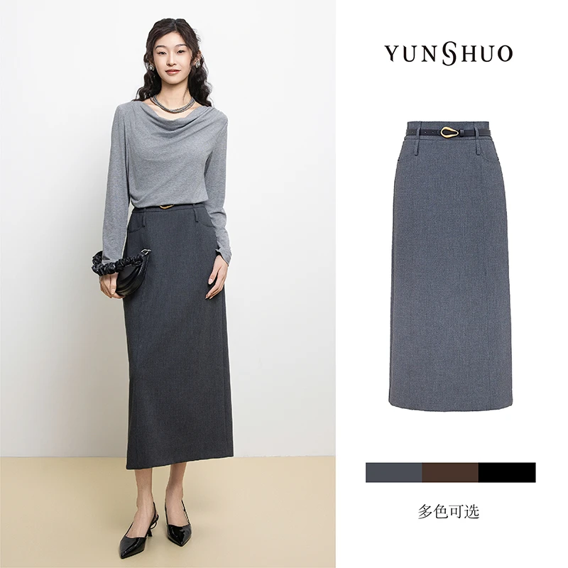 允硕春夏季新品时尚百搭收腰高腰女装气质简约显瘦半身裙219185
