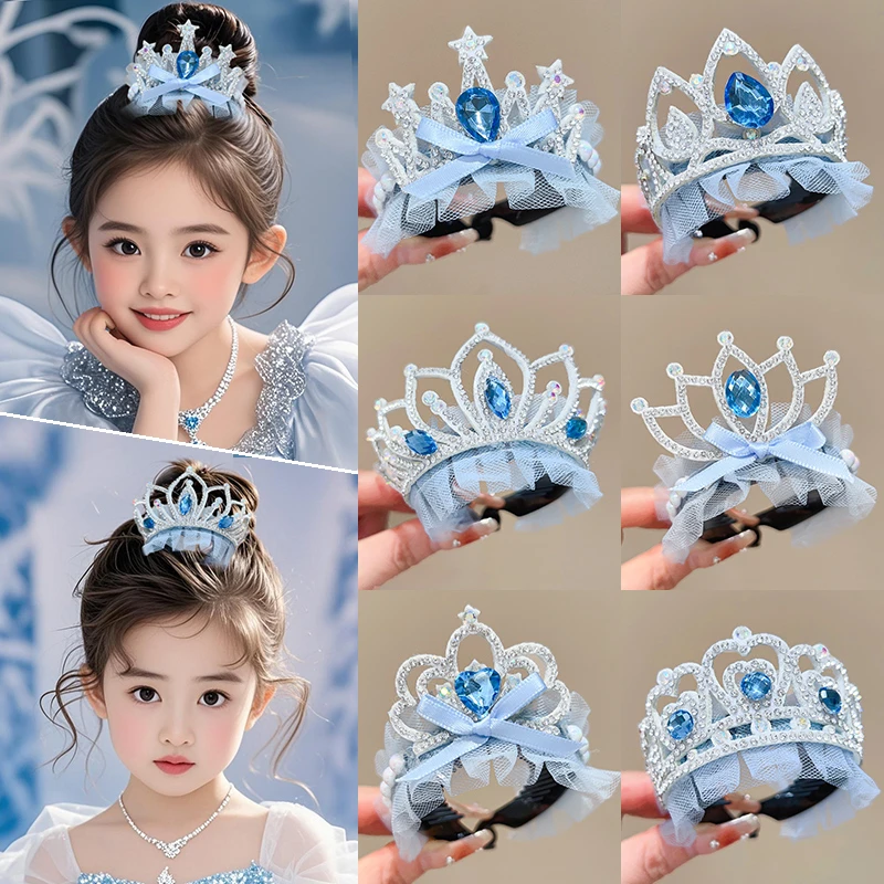 皇冠儿童丸子头马尾扣公主头饰小女孩盘发扣神器2025新款盘发