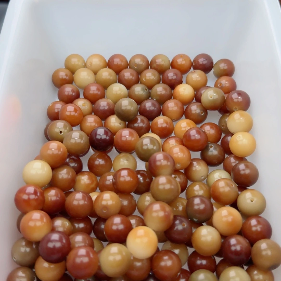 菩提根/象牙果吊坠50颗追光13圆