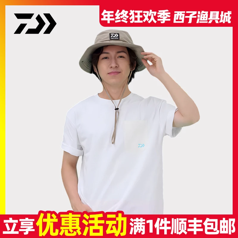 DAIWA达瓦DE-5424CS/8325夏季防晒衣T恤圆领短袖休闲钓鱼服