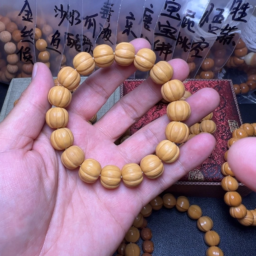 手串猴头核桃啊啊啊啊啊啊啊啊啊啊啊