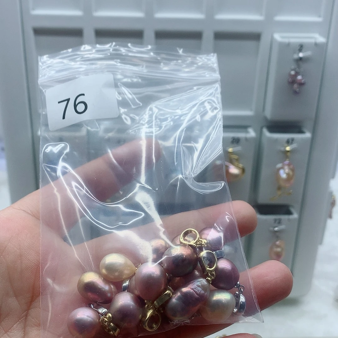 淡水珍珠合金吊坠(不含链)