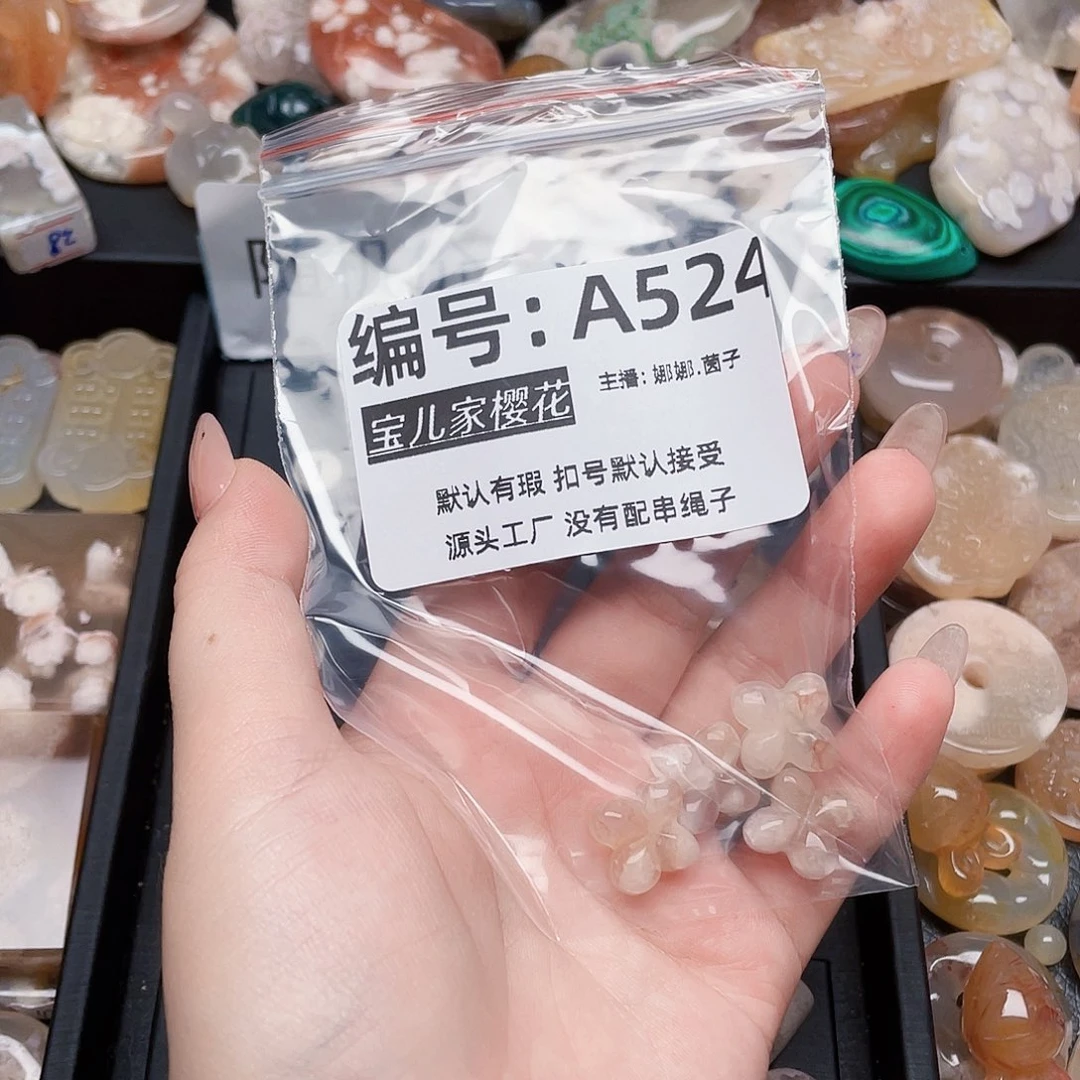 玛瑙/玉髓颈饰银S925镀金镶嵌乌****?
