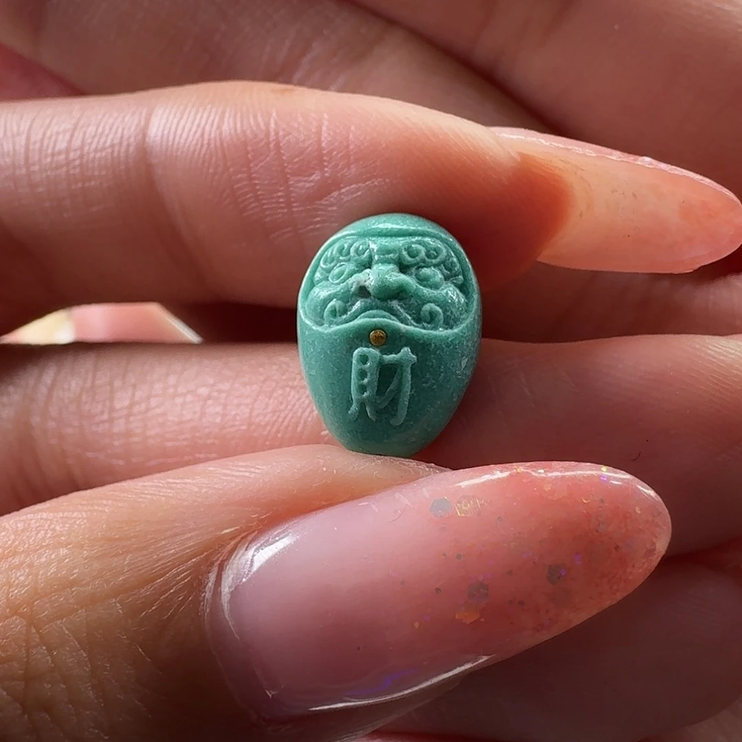 绿松石未镶嵌吊坠(不含链)达摩蛋