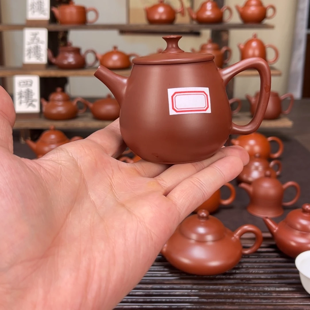 茶壶紫砂小瑕高瓢135cc