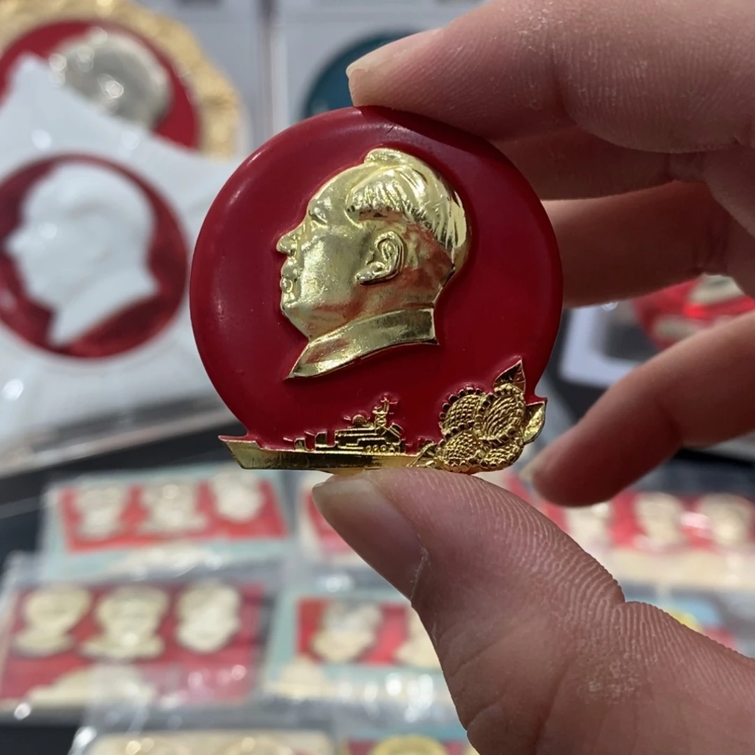 其他普通金属红色纪念章帽徽漆葵花军舰
