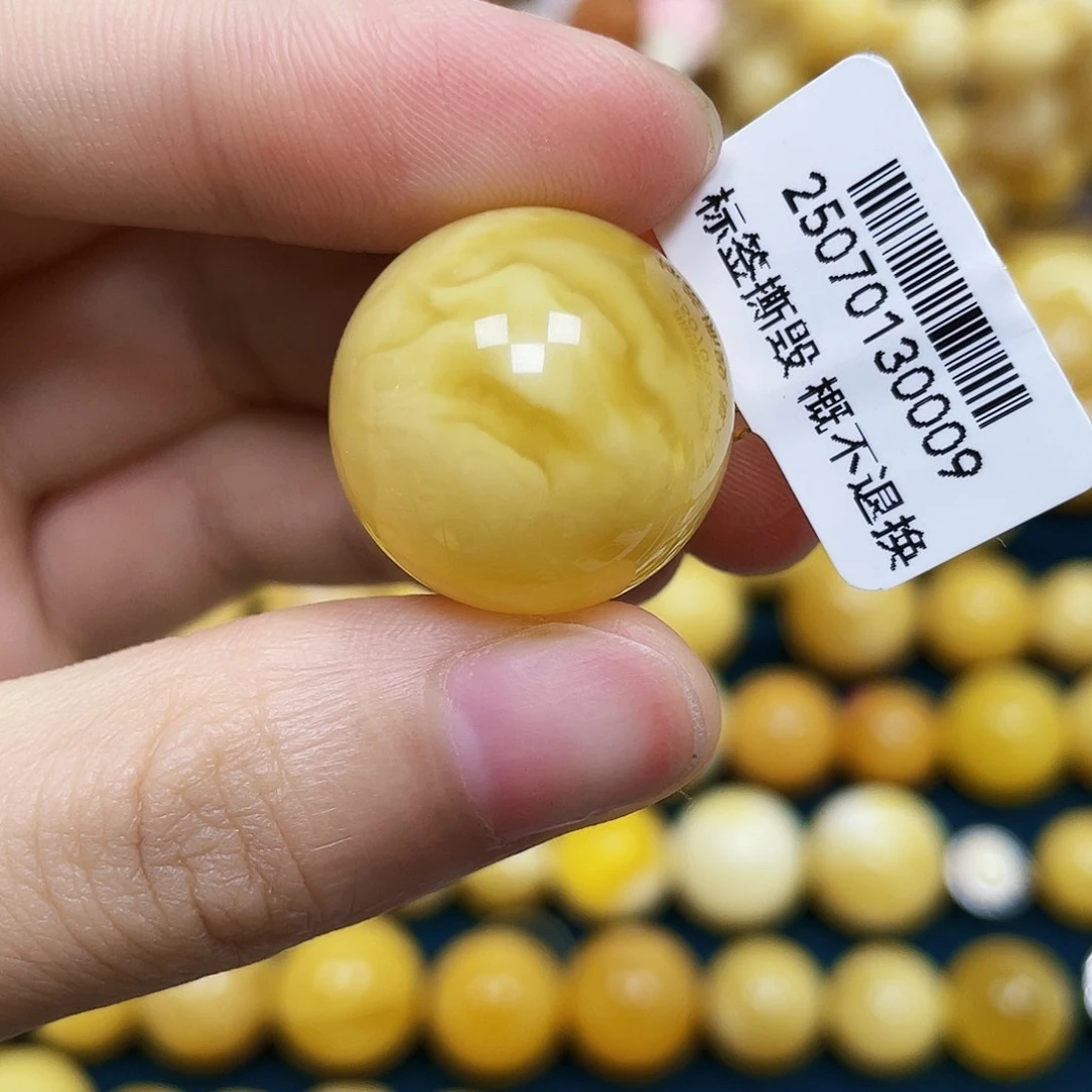 裸石琥珀未镶嵌21.1mm.瑕