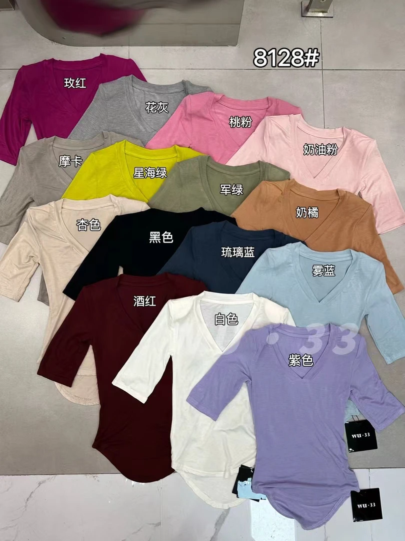 8128#新品V领中袖打底衫