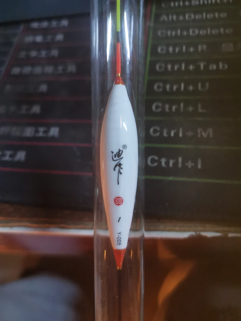 迪作羽毛Y005鱼漂600长
