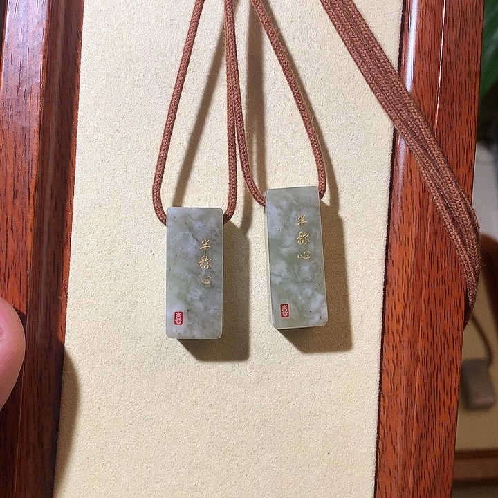 和田玉未镶嵌颈饰和田玉 029 多样性随机发货拍一发一