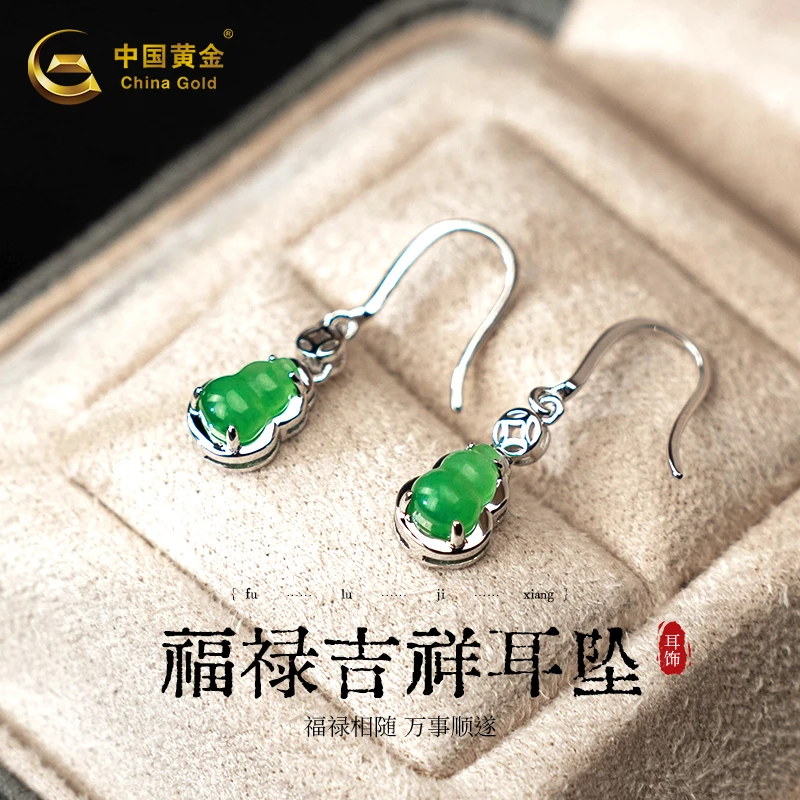 中国黄金银镶非洲翠葫芦耳坠新中式高级感带绿玉石福禄耳饰送礼物