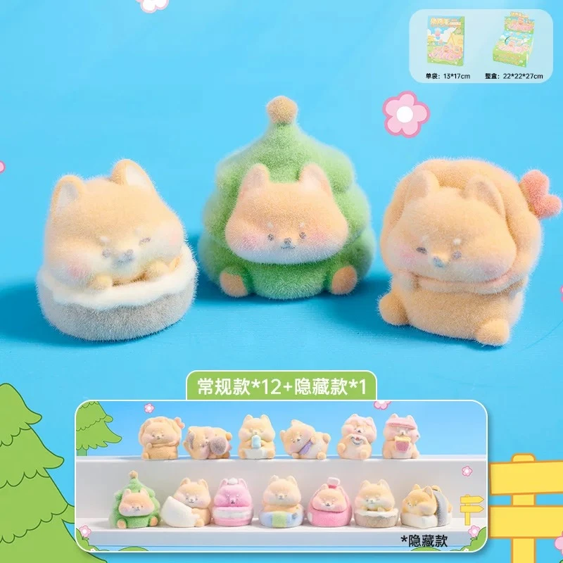 【拆盒】柴阿旺秀场系列盲盒手办摆件（踩数字）