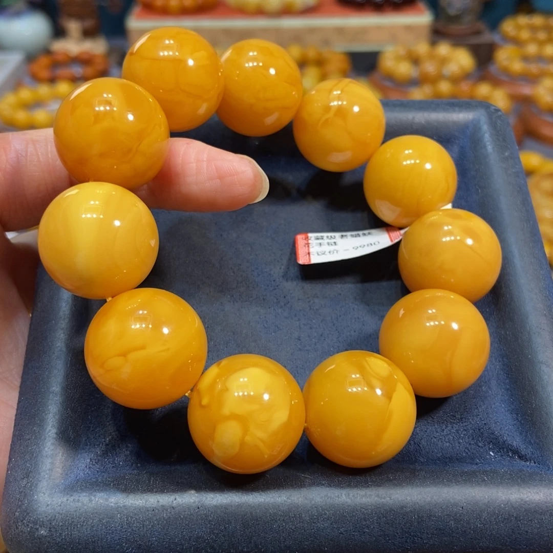 琥珀未镶嵌手链蜜蜡
