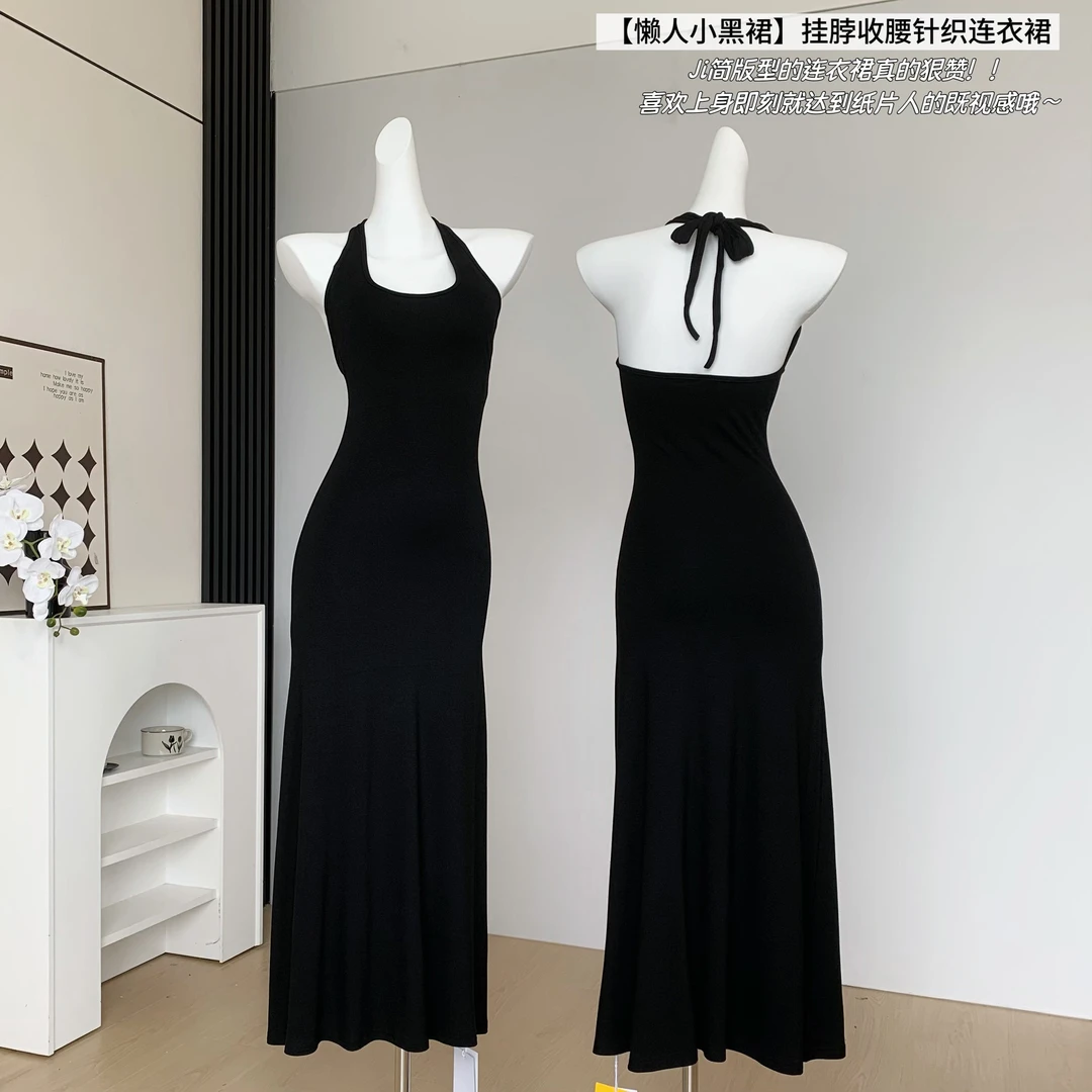 韩女懒人小黑裙黑色挂脖针织长裙女夏季纯欲收腰显瘦连衣裙