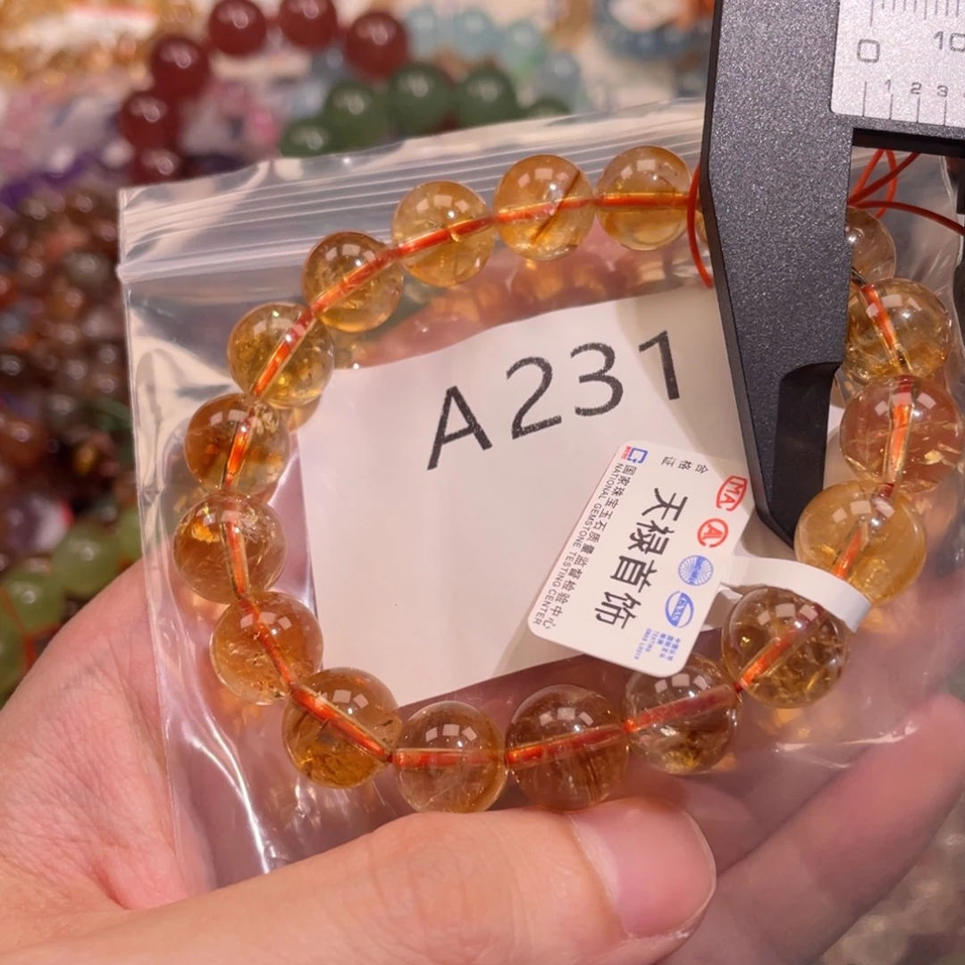 未镶嵌手链水晶688666666