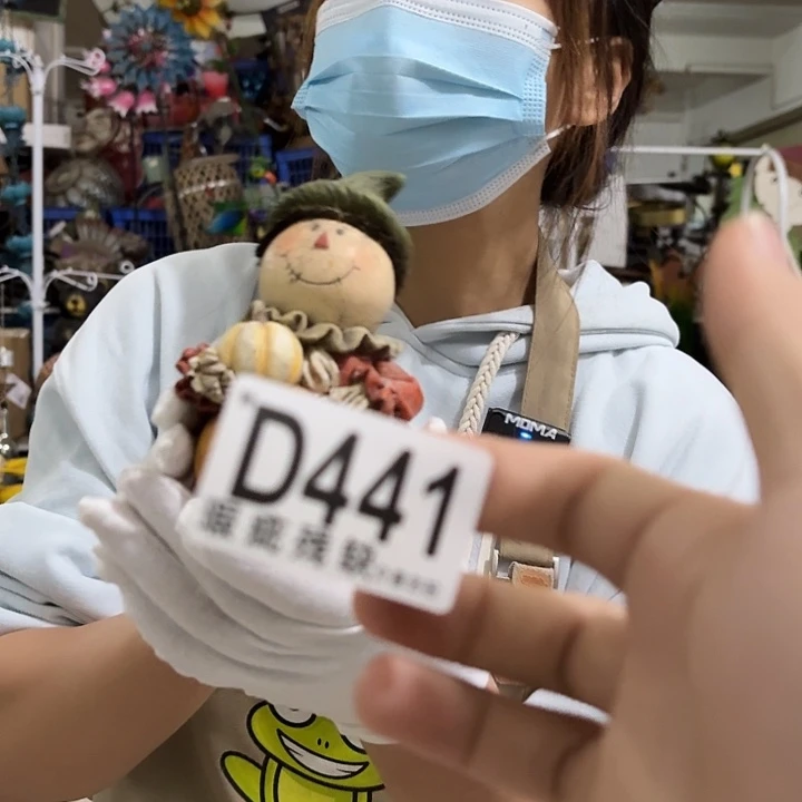 核桃木/黑胡桃（胡桃木）