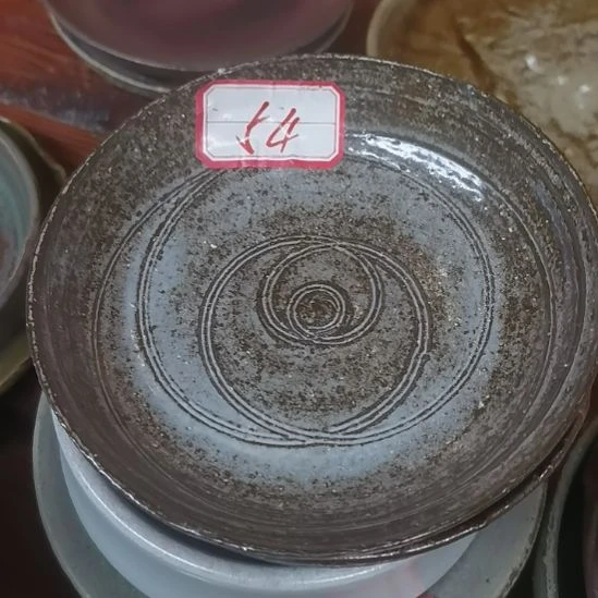 酸***枣摆件手工高温原矿窑变新品福利