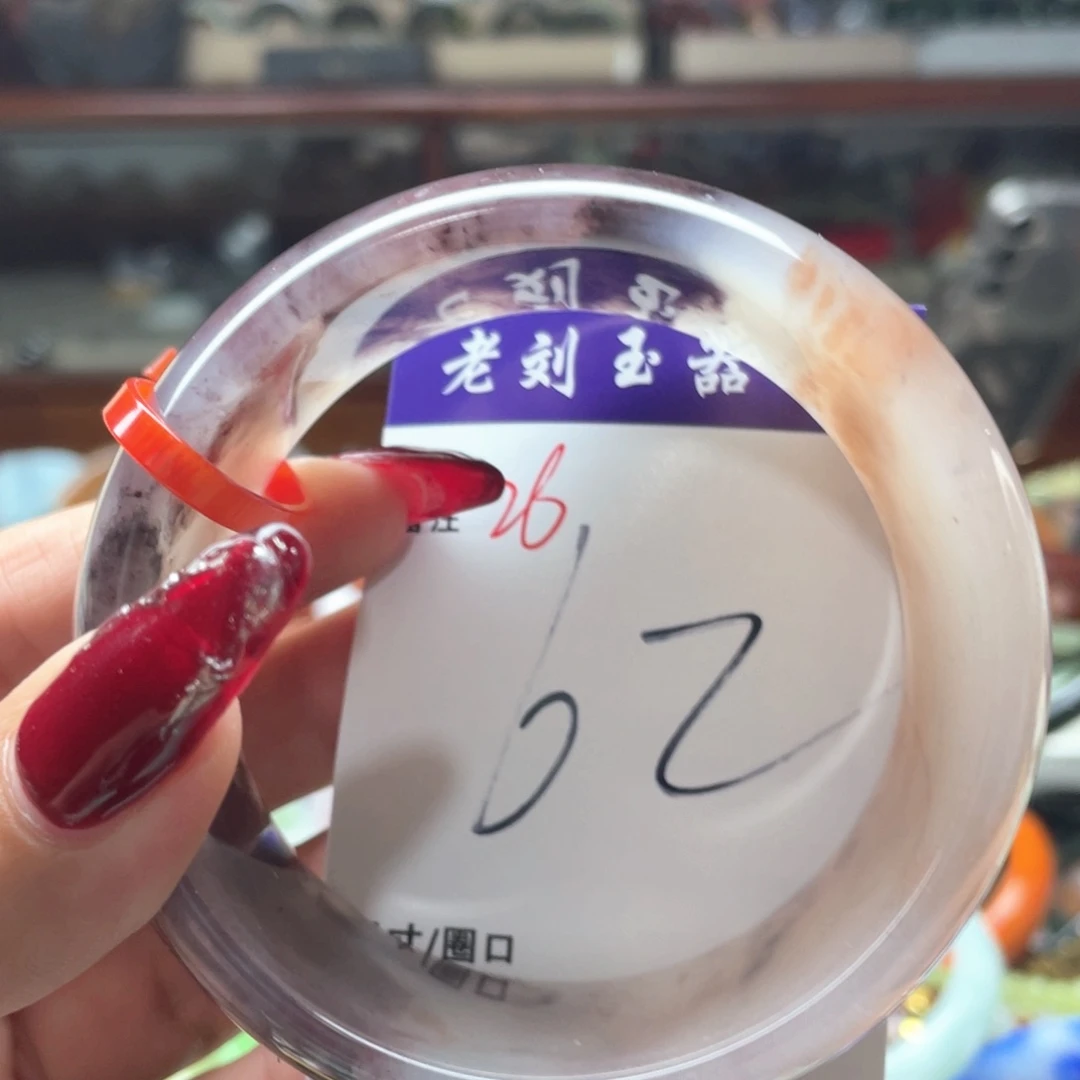 未镶嵌手镯石英质玉