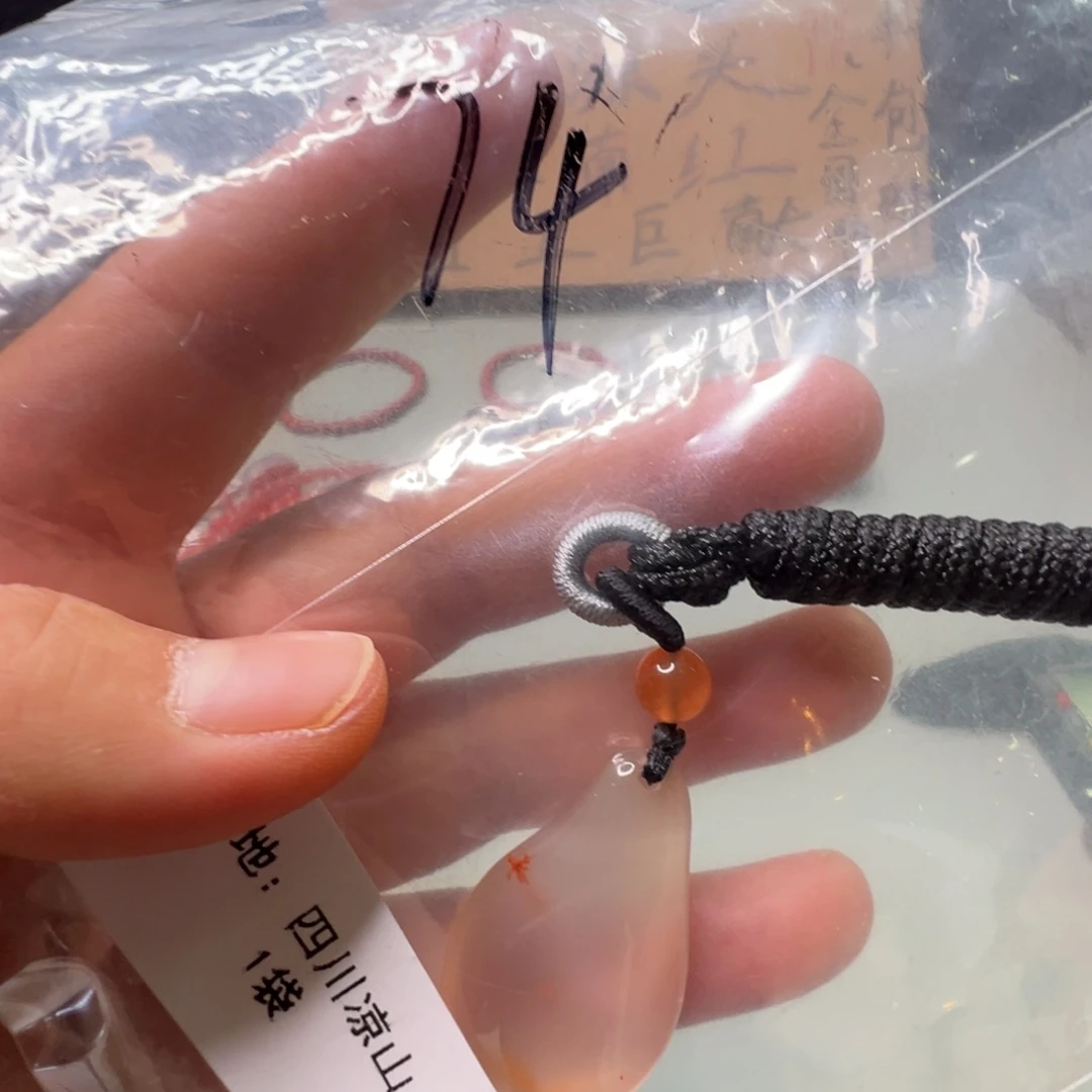 南红玛瑙南红配饰未镶嵌74