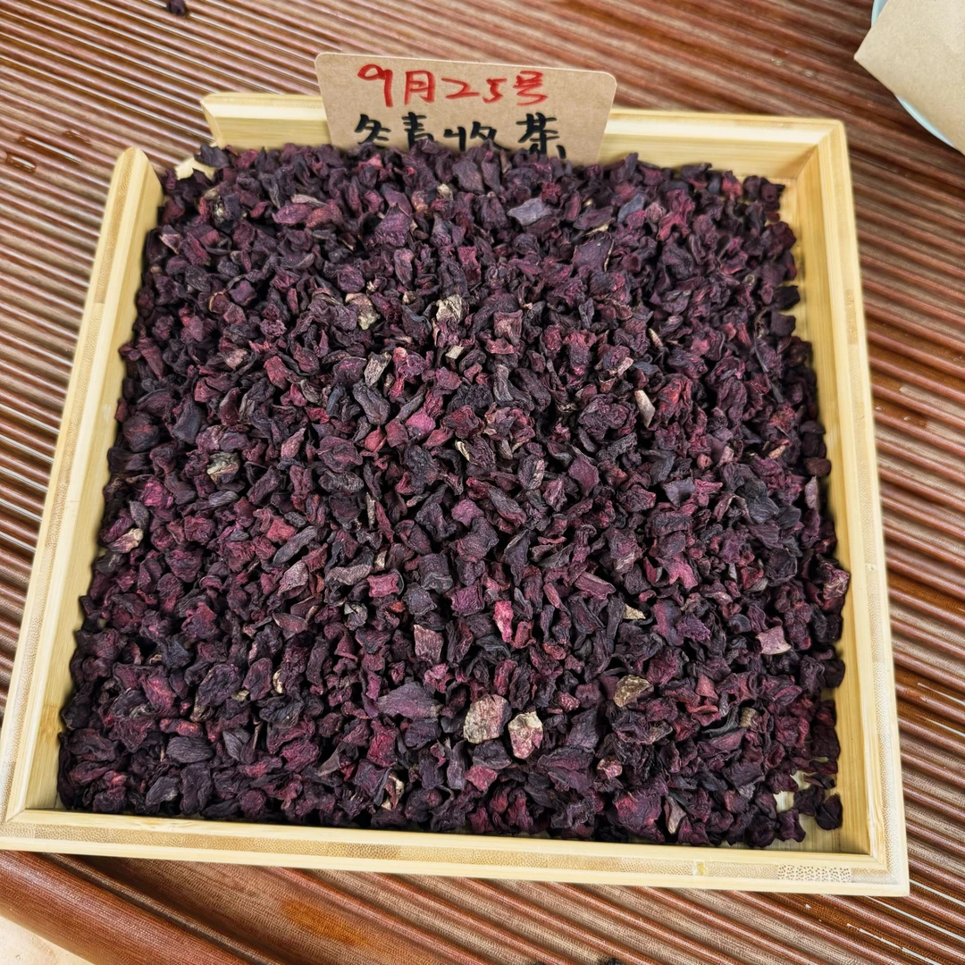 墨脱雪山藏紫参 藏地核心产区 果香参韵 换季百搭茶