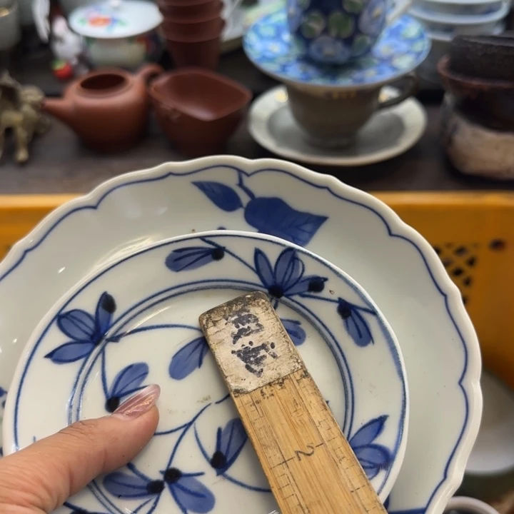 沈***一瓷片一物一拍感谢支持