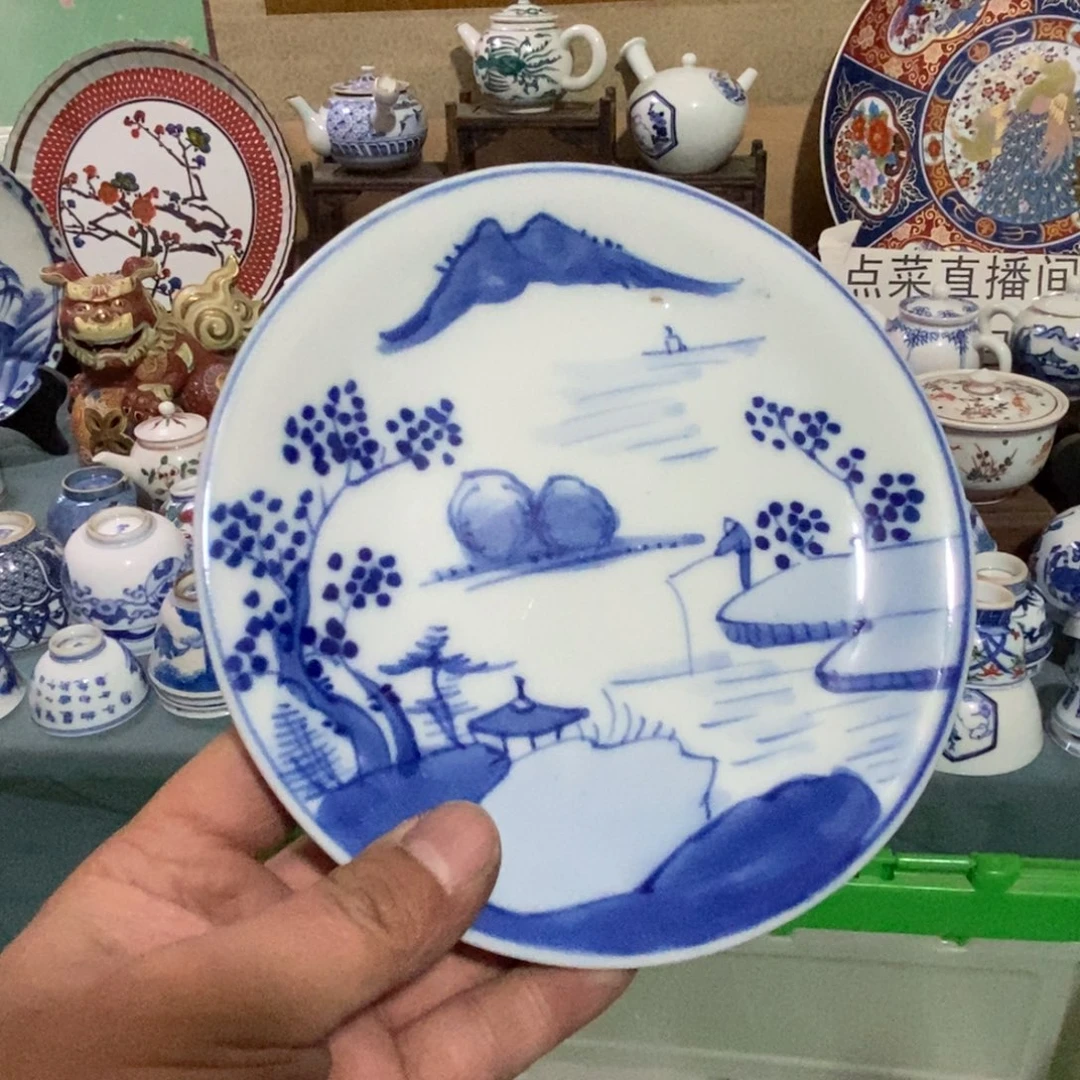 瓷片舶来瓷器满28包邮当日凑单