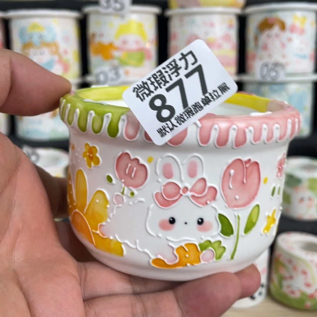 877 嘟嘟嘟嘟嘟嘟嘟