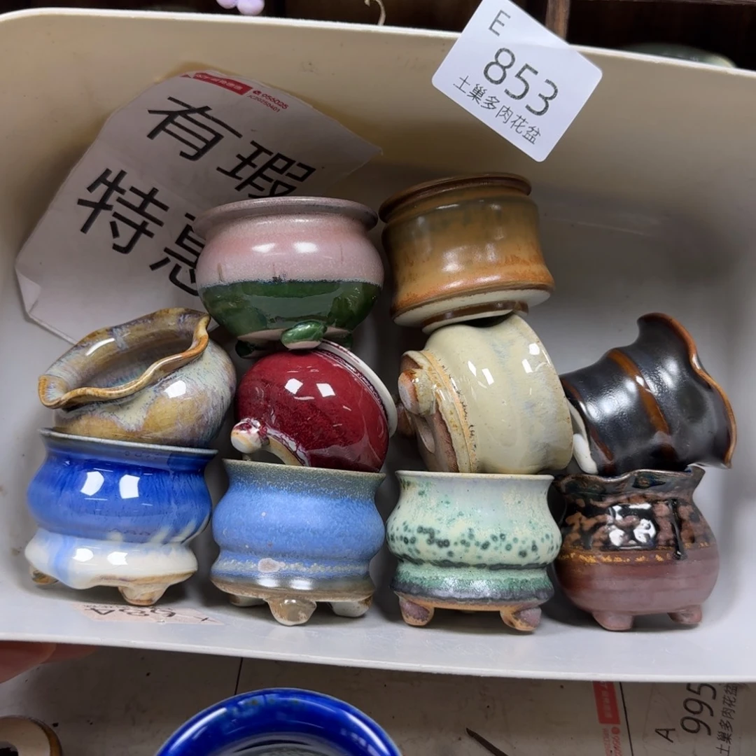 陶瓷艺术设计学与制作