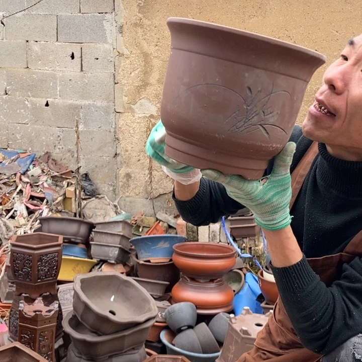 红陶开工大吉了解