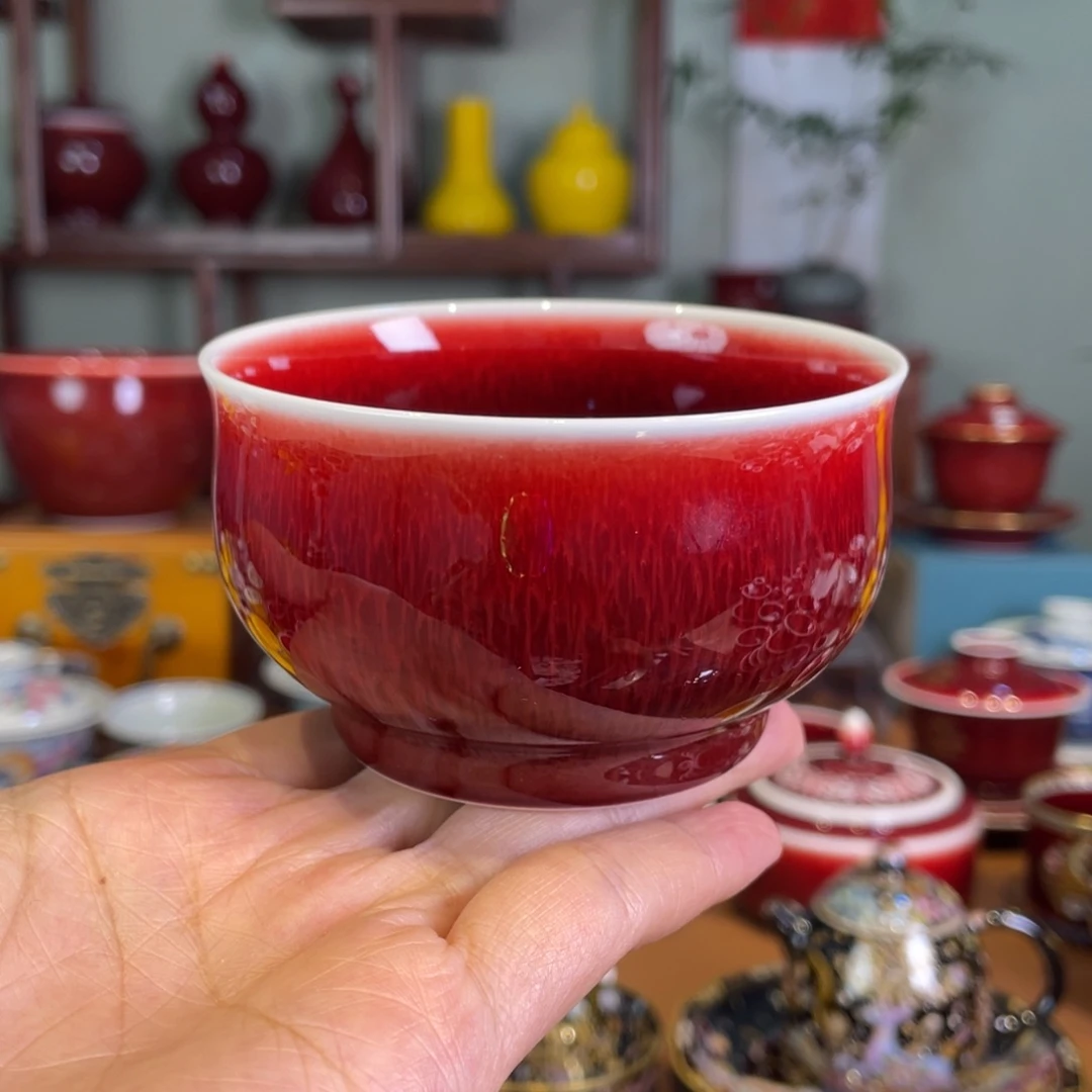 清欢雅玩原矿郎红
