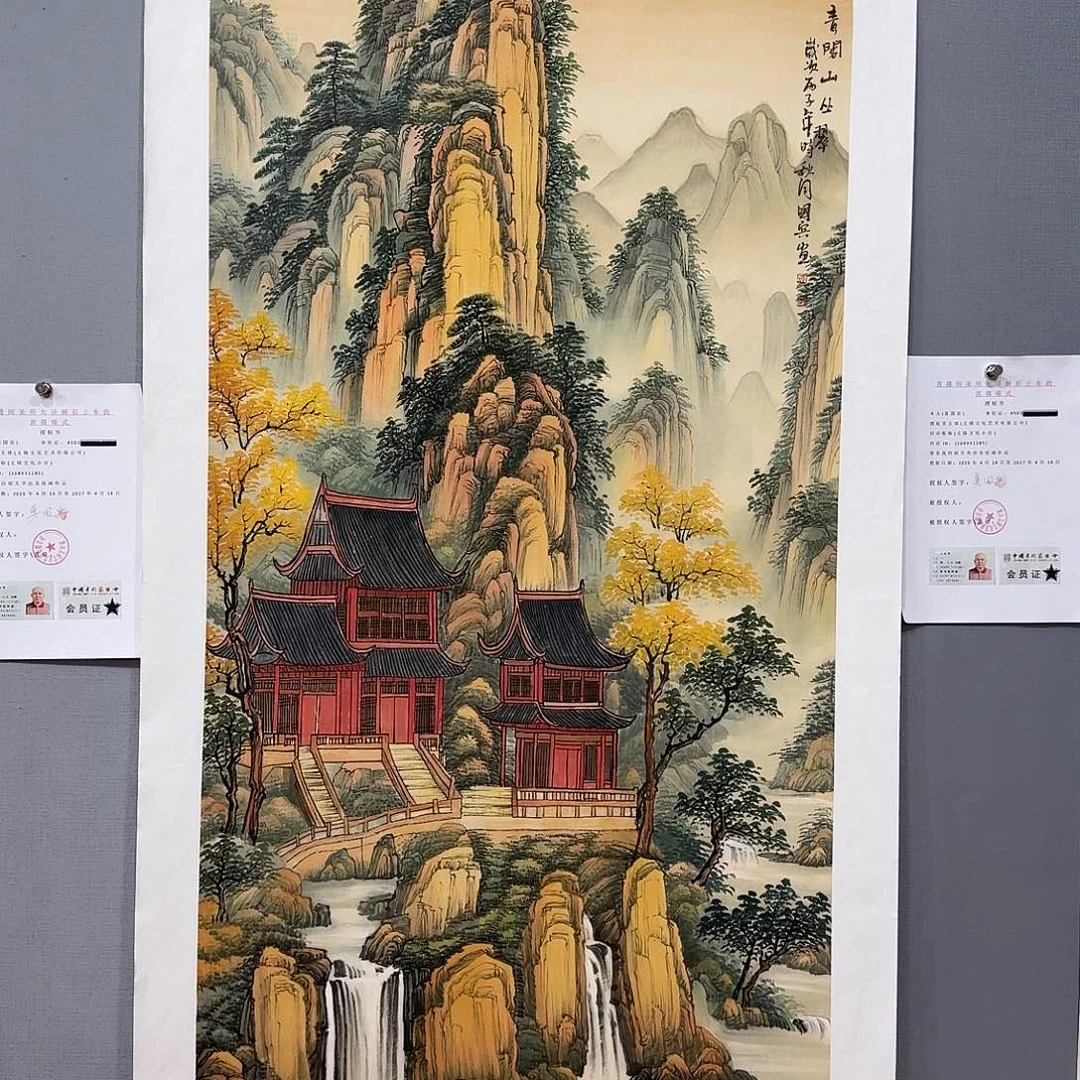 国画国画莫国宾老师精品
