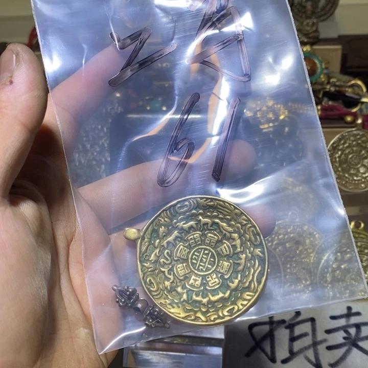 铜二*零零落落零零落落零零落落