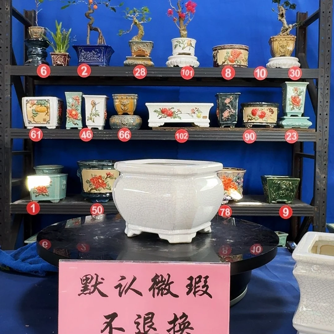 571白大瑕疵随机介意勿拍不退换外口15内深10