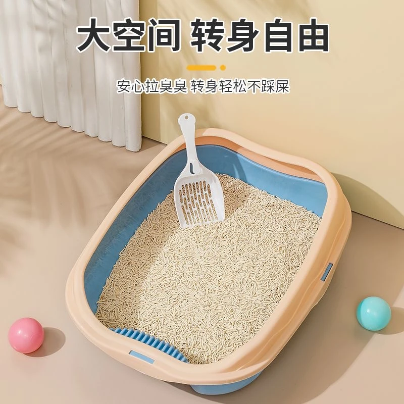 新宠萌超大号半封闭式猫砂盆防外溅防臭易清理猫咪宠物用品