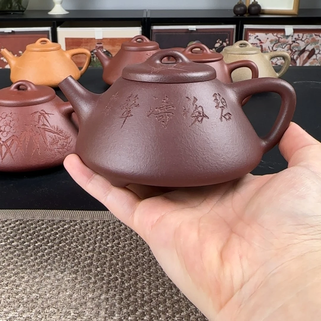 紫砂茶壶微瑕子冶