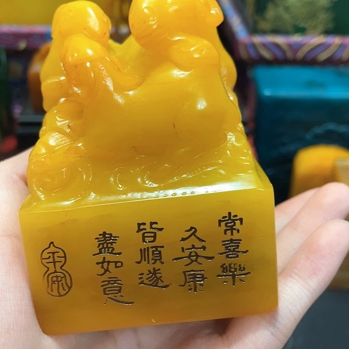 印石寿山石篆刻印章引首章闲章姓名章生日礼物
