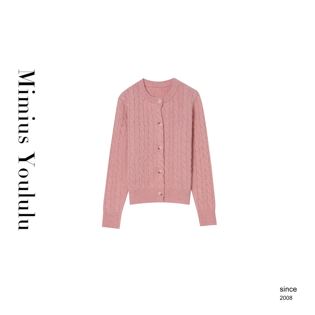 【mimius】游鹿鹿明星同款经典麻花针织羊毛开衫 WF07140