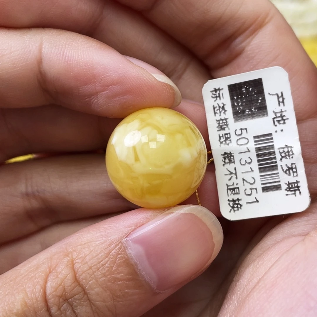 蜜蜡未镶嵌珠宝奇石17mm微瑕