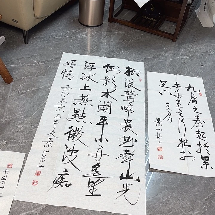 国画为什么要把我自己弄出来