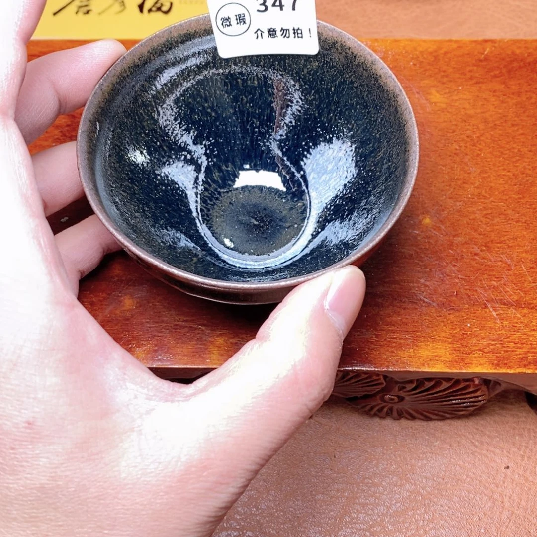 建窑建盏主人茶盏347