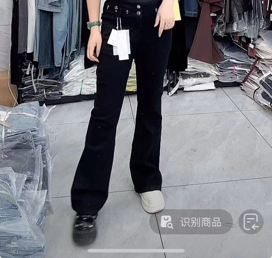 【春款现货】高腰马蹄裤11719