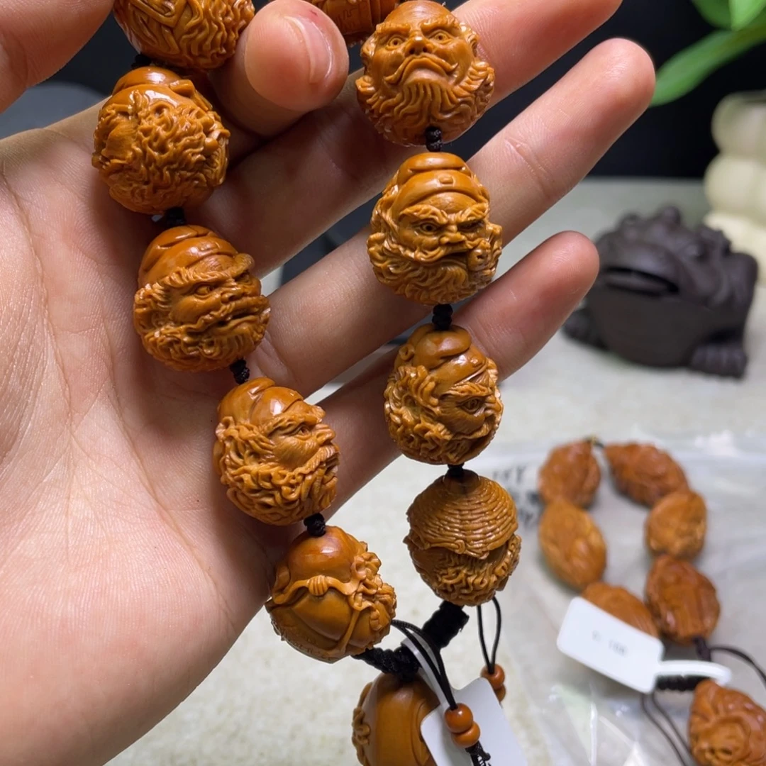 手串/手链橄榄核橄榄核