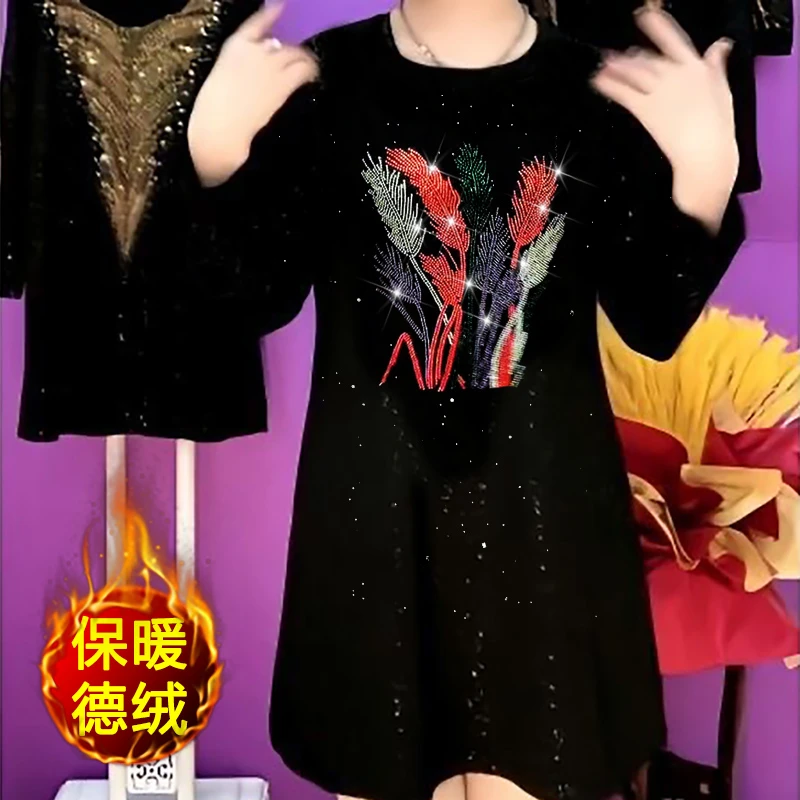 秋冬新款修身显瘦时尚圆领长袖烫钻大码遮肚子减龄洋气上衣妈妈装