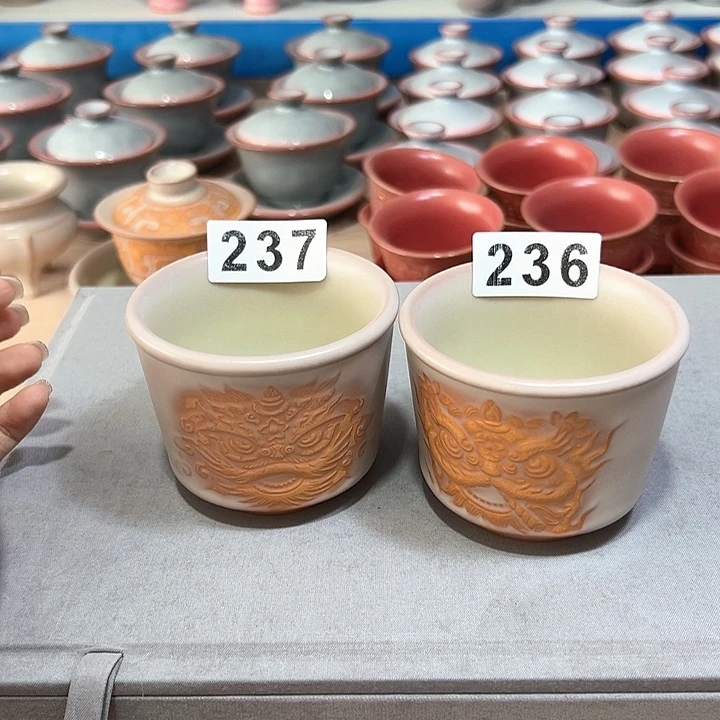 小米茶器龙泉青瓷?***～