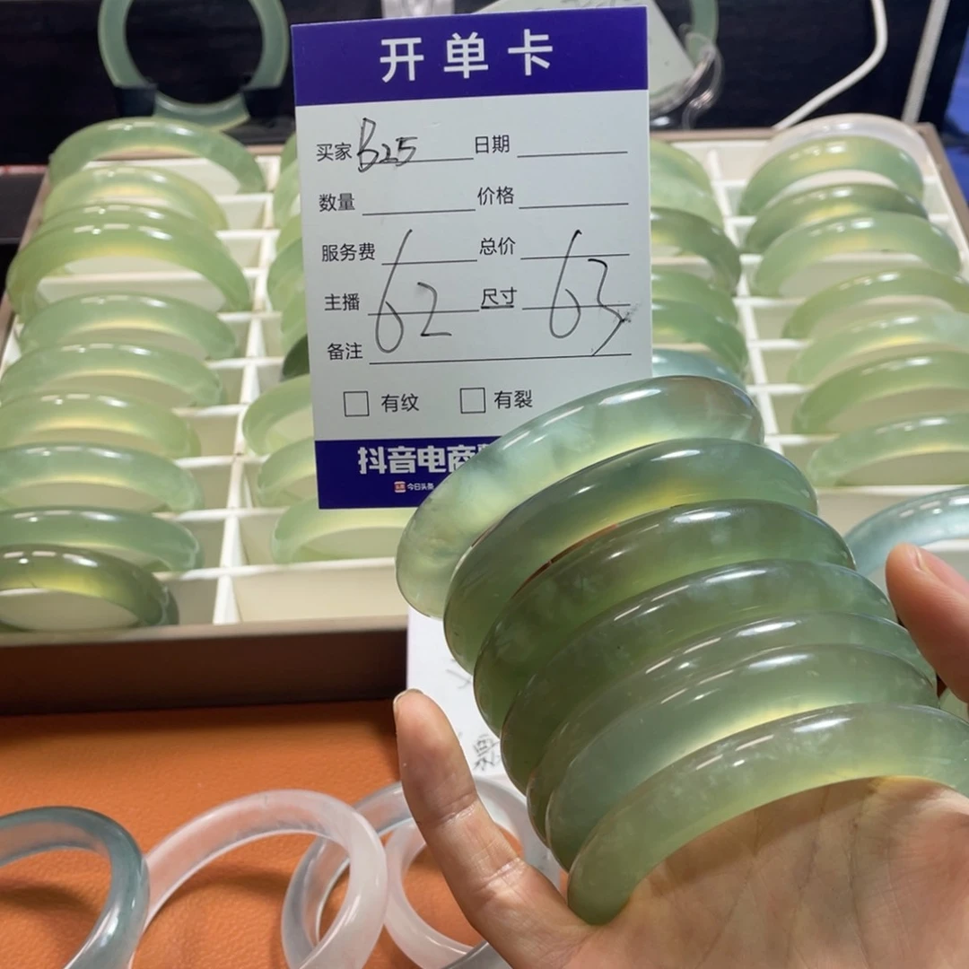 蛇纹石玉未镶嵌手镯吾*