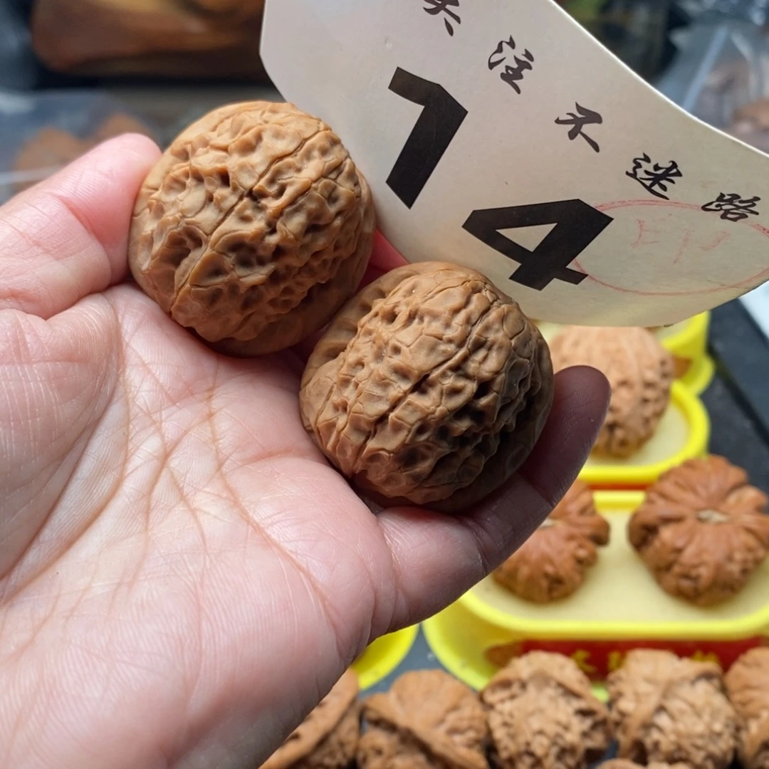 把件文玩核桃38甲骨文