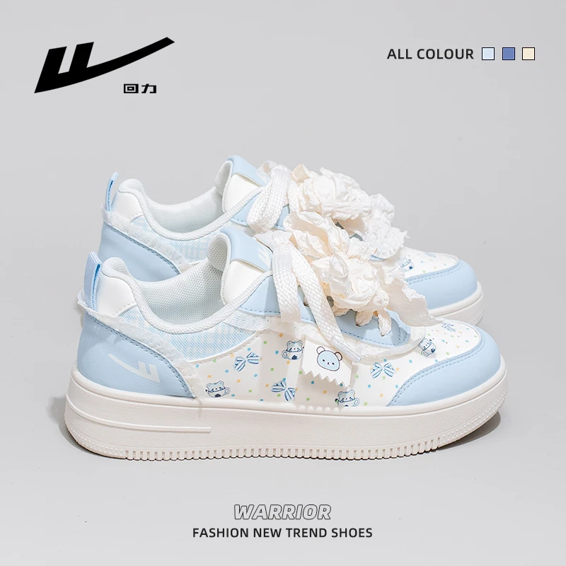 回力小白鞋女2025秋季新款多巴胺百搭厚底轻便休闲板鞋好穿又好搭