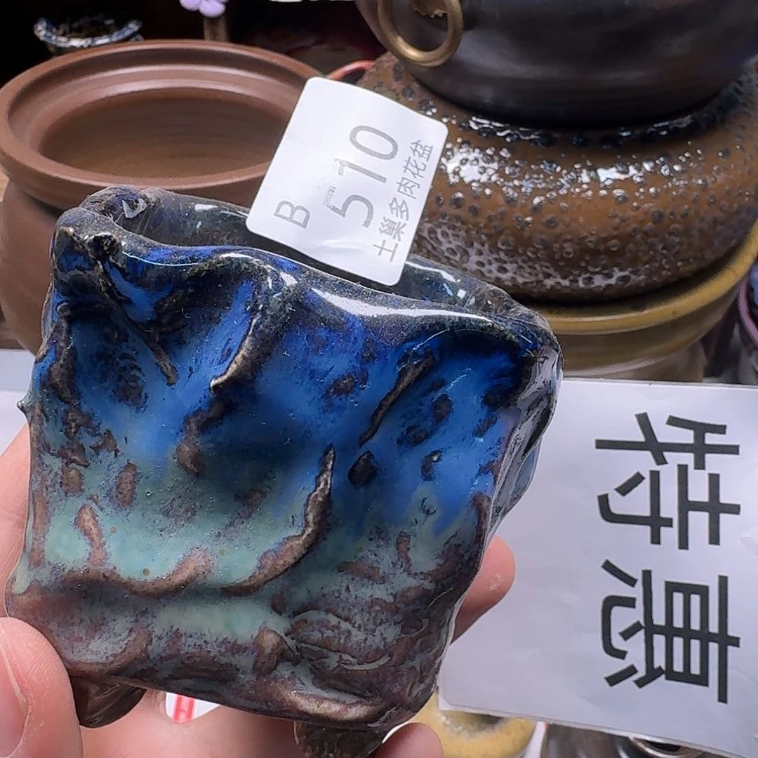 罐桃*陶瓷艺术与工艺