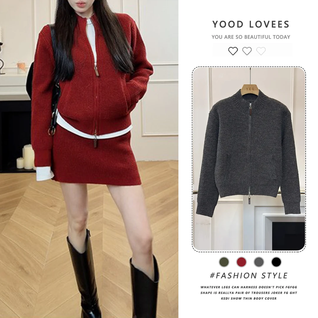 慵懒风红色针织套装女秋冬休闲风立领拉链开衫外套包臀短裙两件套