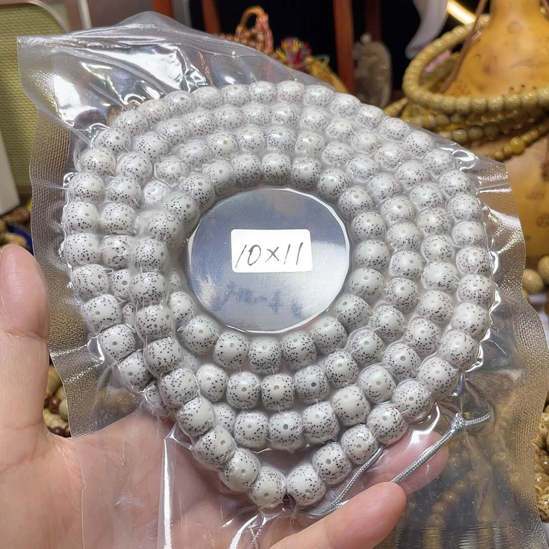 手串星月菩提老型月朗星稀脱脂顺白